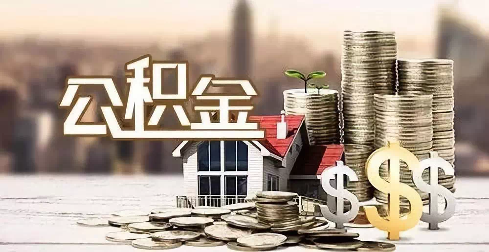 北京延庆区大额周转资金需求. 企业资金周转. 资金周转解决方案