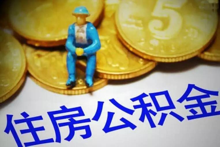 北京延庆区私人资金. 私人资金来源. 私人资金投资